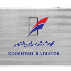 رادیاتور هیوندای سانتافه 3500 کوشش رادیاتور