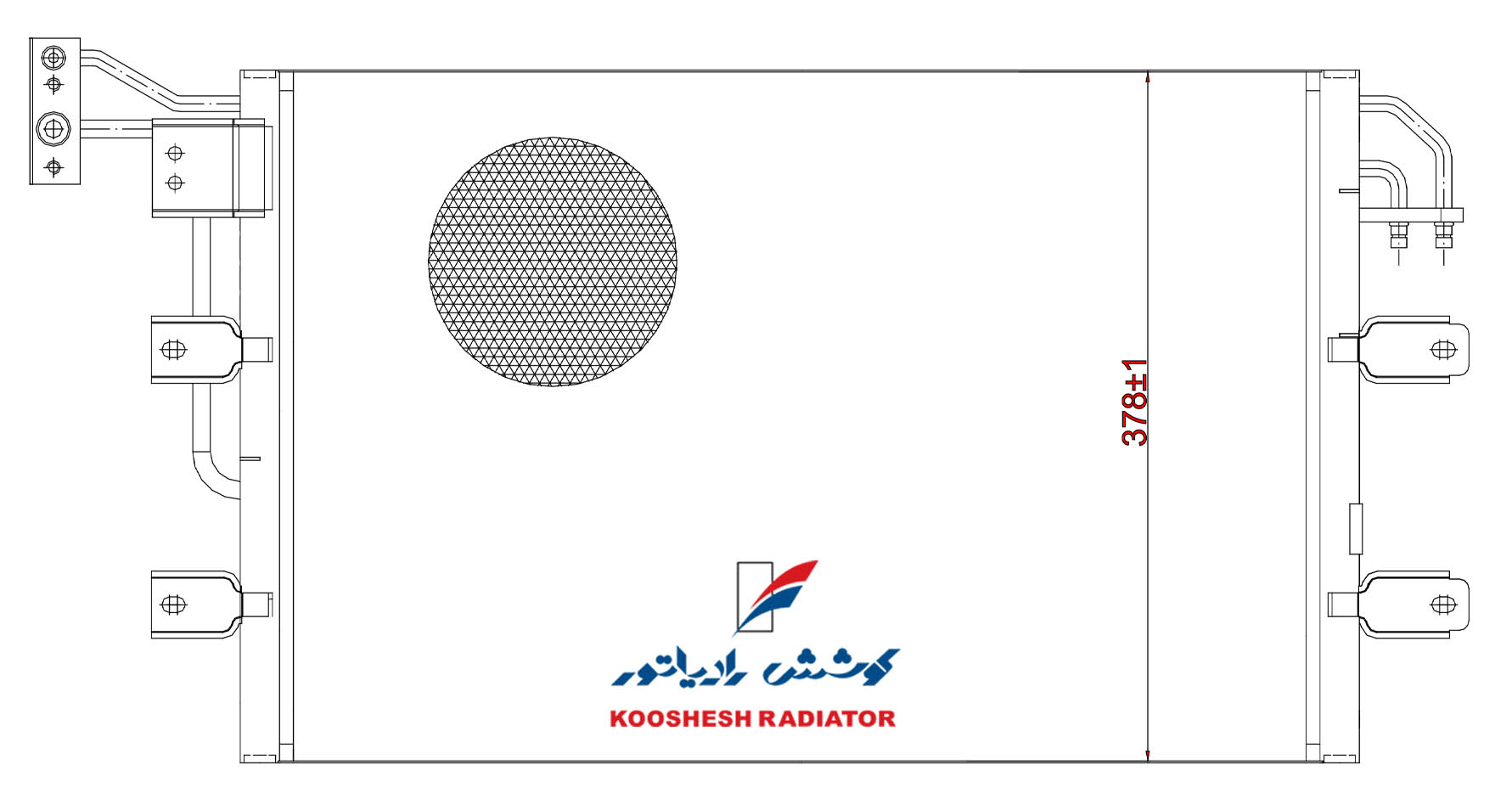 كندانسور برلیانس 320 کوشش رادیاتور - Image 2