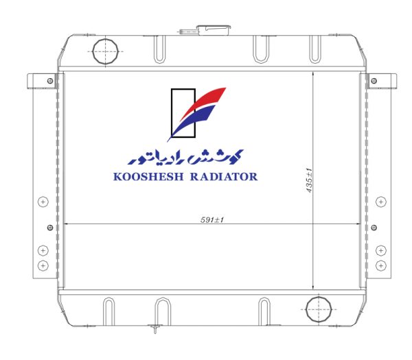 رادیاتور تراكتور بدفورد آفریقایی کوشش رادیاتور - Image 2